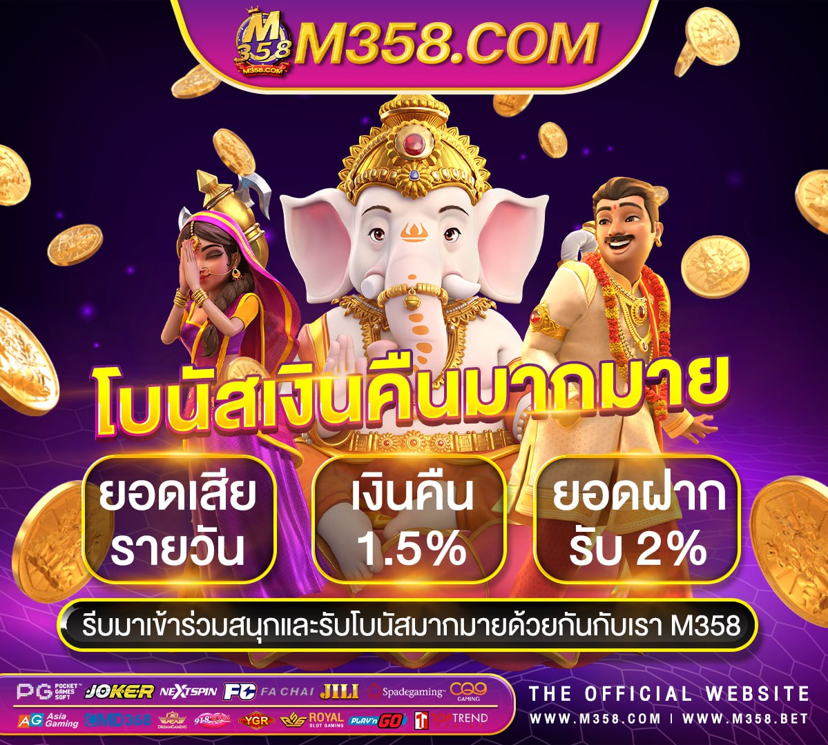 slot game myanmar captain's bounty pg